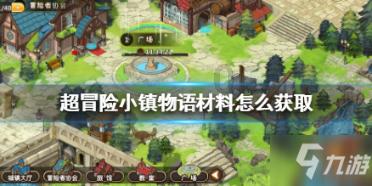 备孕困难人授助孕需不需要取卵?