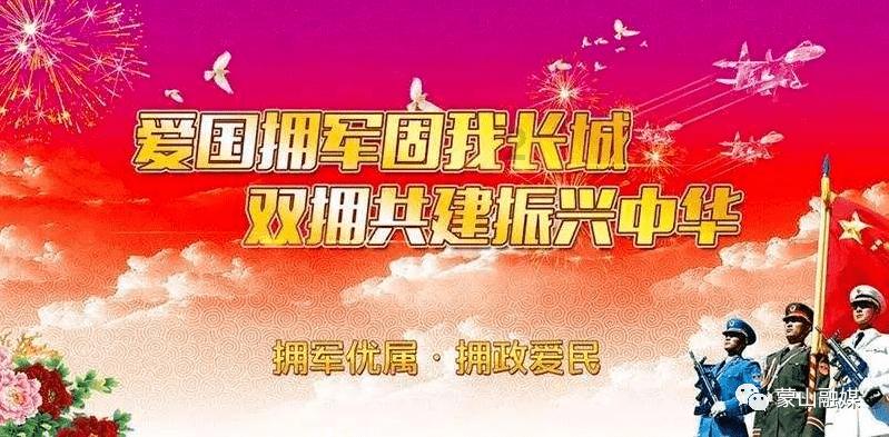 一个长方形的周长是32分米，宽比长短2分米，这个长方形的面积是多少平方分米游戏画面