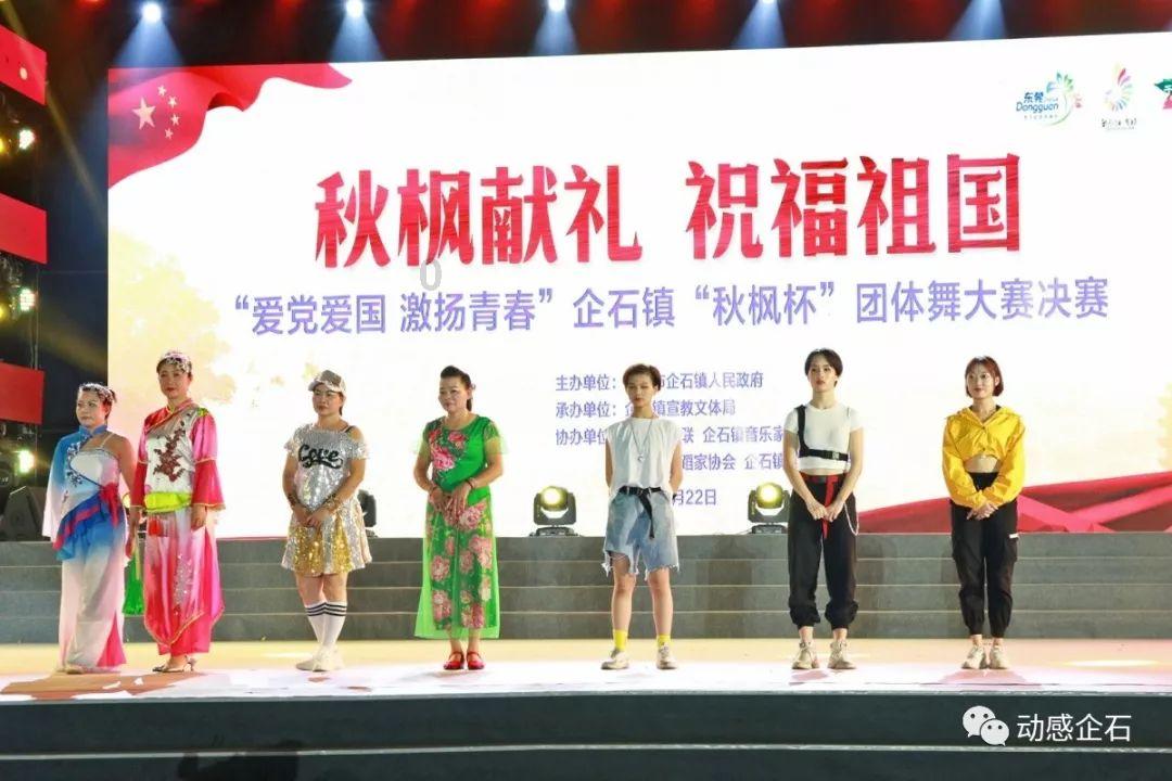 堆叠幸运方块